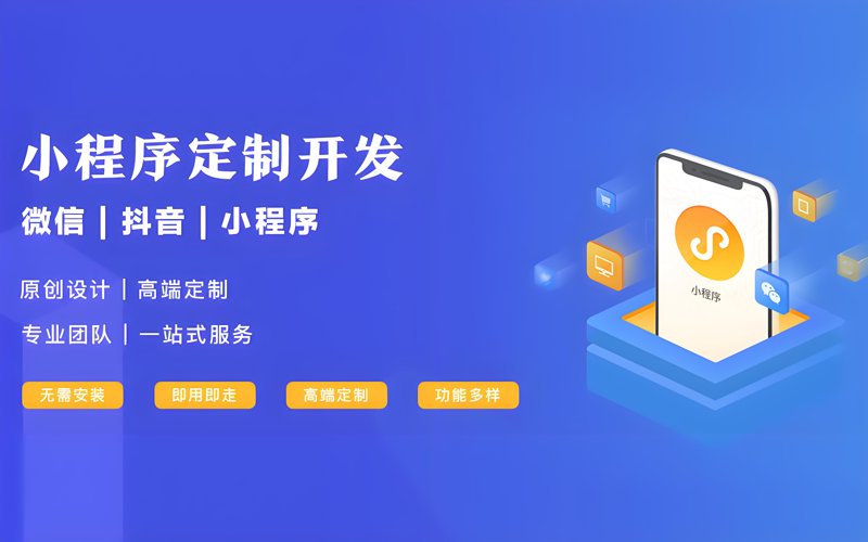 IT解决方案评选:那些改变行业的幕后英雄