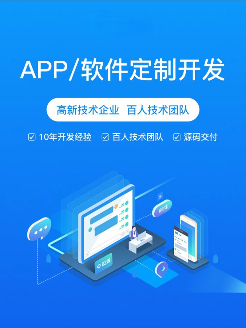 IT解决方案评选:哪些方案能够脱颖而出?